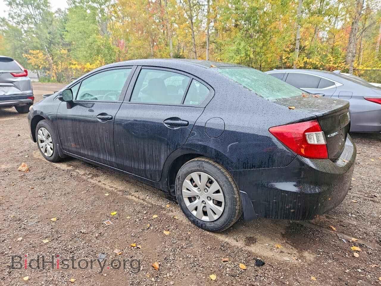 2012 HONDA CIVIC - VIN: 2HGFB2F45CH053465 - Photo 2