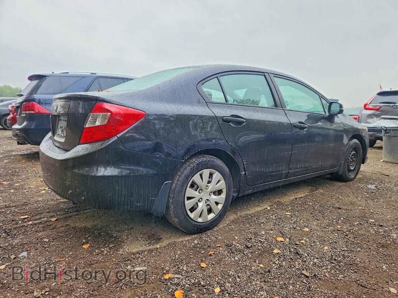 2012 HONDA CIVIC - VIN: 2HGFB2F45CH053465 - Photo 3