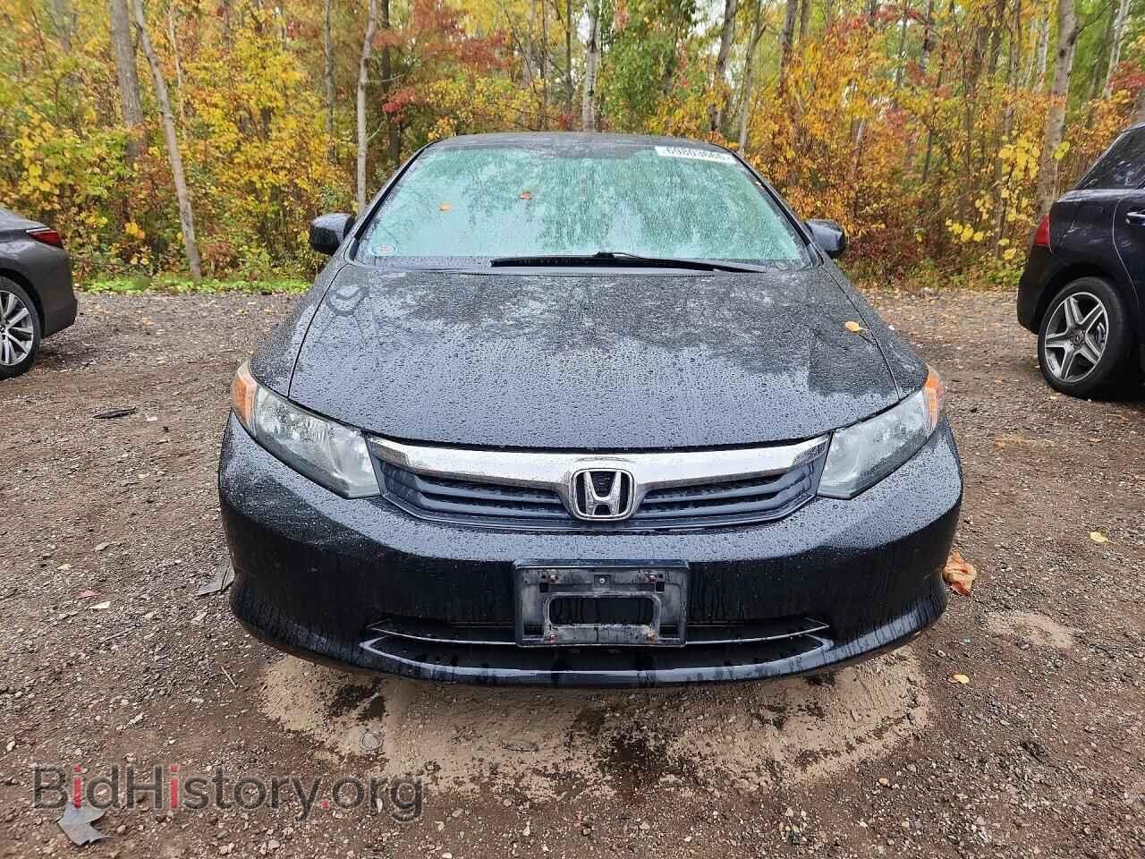 2012 HONDA CIVIC - VIN: 2HGFB2F45CH053465 - Photo 5