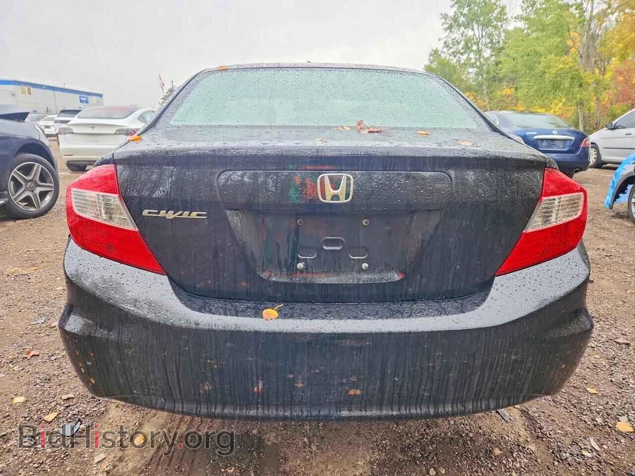 2012 HONDA CIVIC - VIN: 2HGFB2F45CH053465 - Photo 6