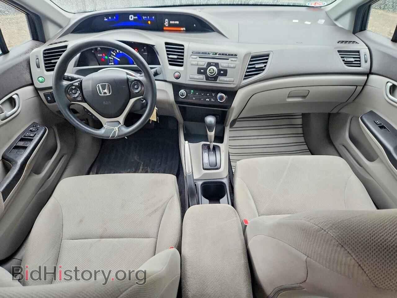 2012 HONDA CIVIC - VIN: 2HGFB2F45CH053465 - Photo 8