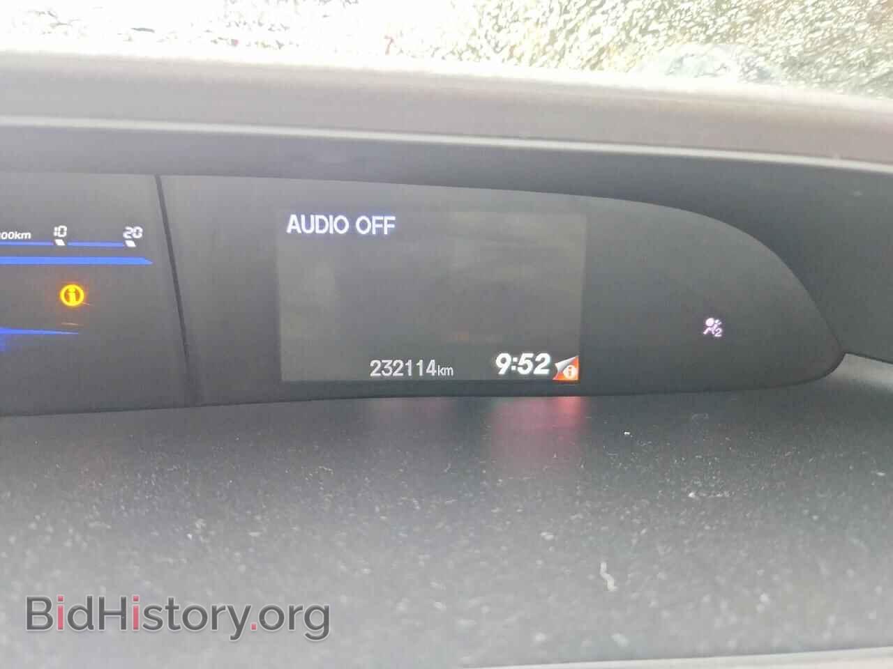 2012 HONDA CIVIC - VIN: 2HGFB2F45CH053465 - Photo 9
