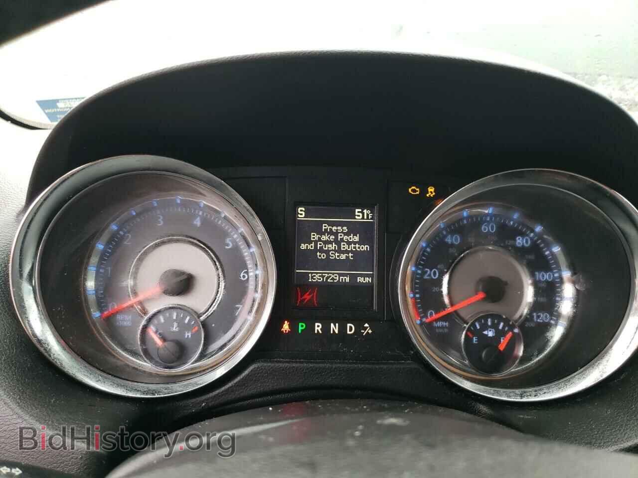 2015 CHRYSLER MINIVAN - VIN: 2C4RC1BG9FR754396 - Фото 9