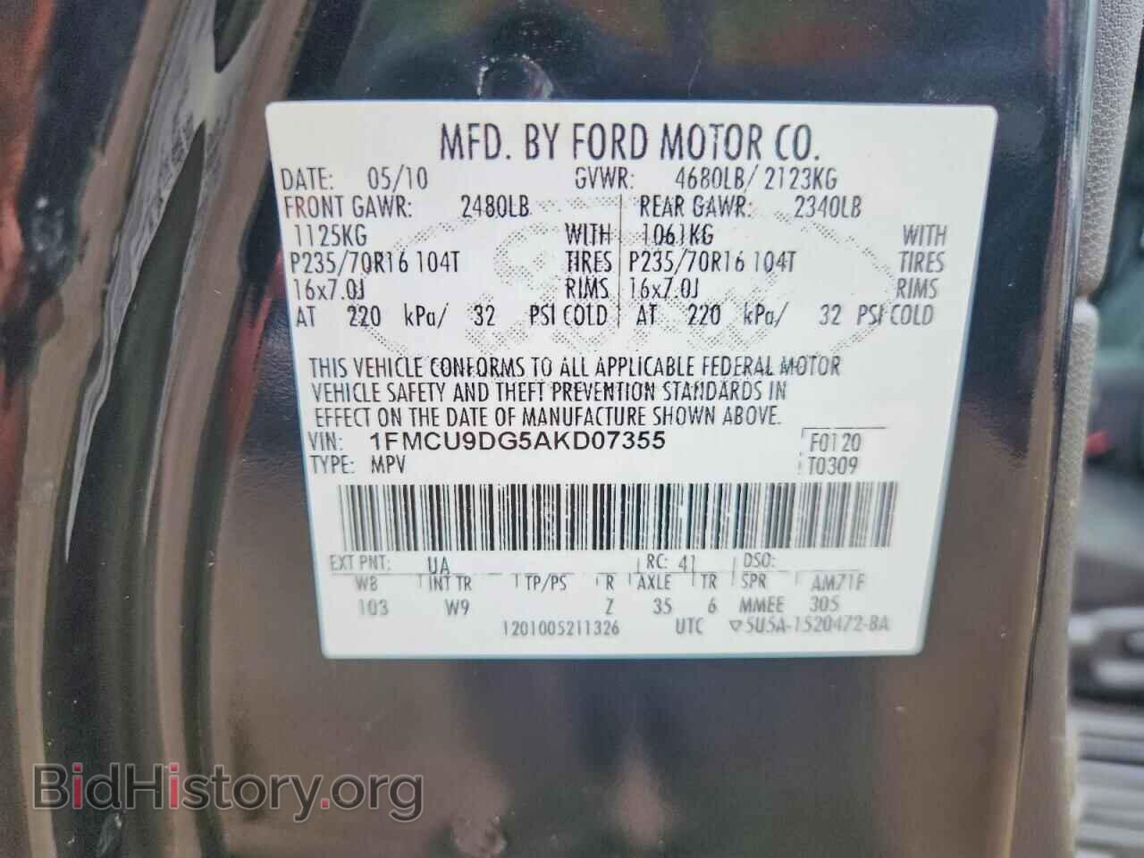 2010 FORD ESCAPE - VIN: 1FMCU9DG5AKD07355 - Фото 12
