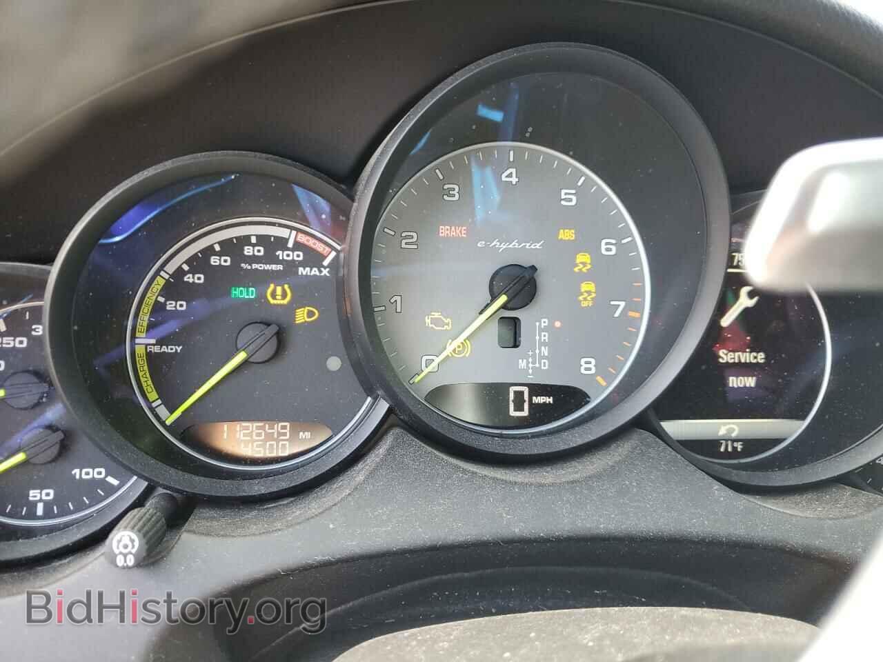 2016 PORSCHE CAYENNE - VIN: WP1AE2A24GLA64745 - Фото 9