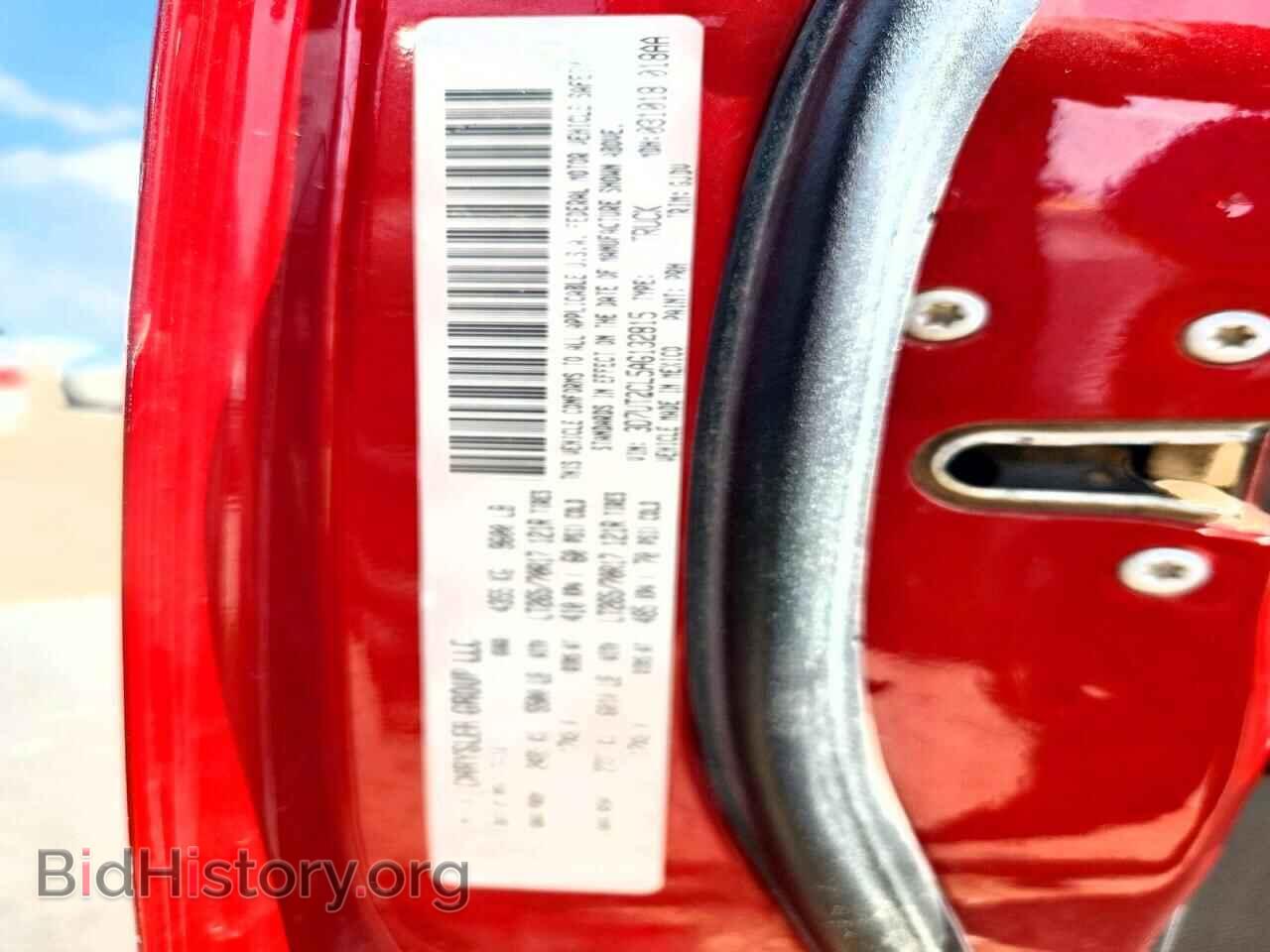 2010 DODGE RAM 2500 - VIN: 3D7UT2CL5AG132815 - Фото 12