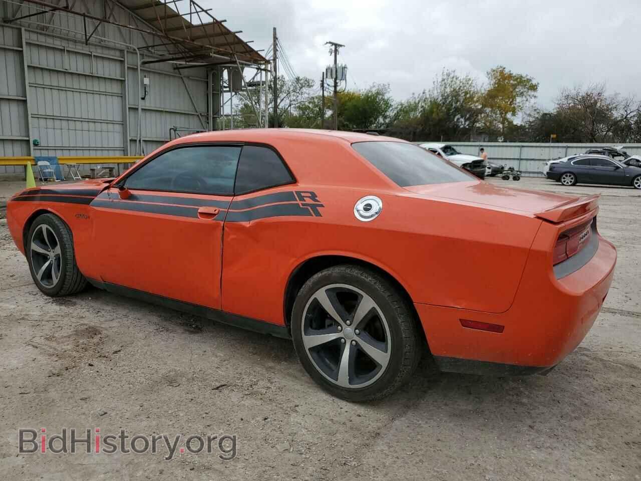 2013 DODGE CHALLENGER - VIN: 2C3CDYBT2DH733549 - Фото 2