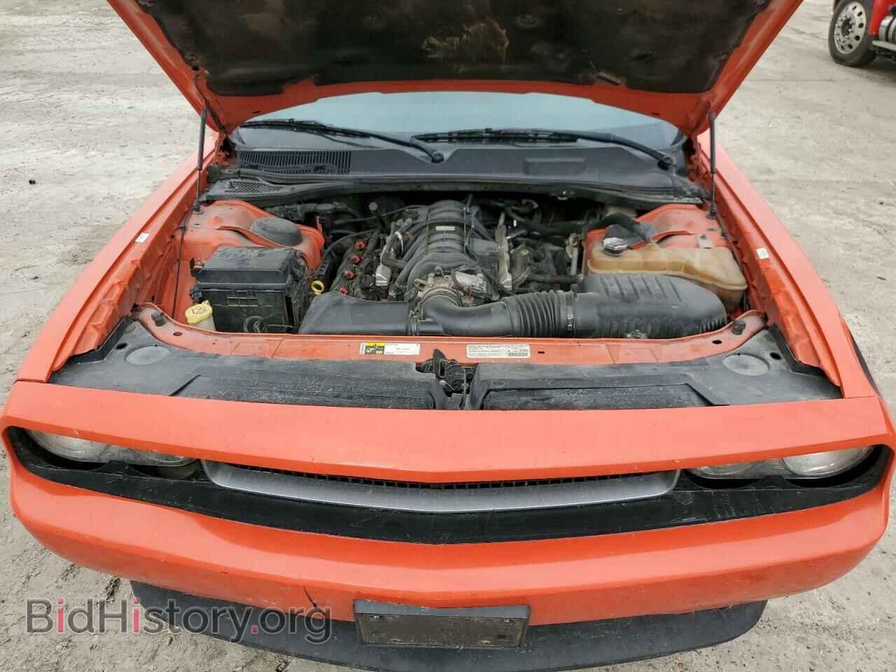 2013 DODGE CHALLENGER - VIN: 2C3CDYBT2DH733549 - Фото 11