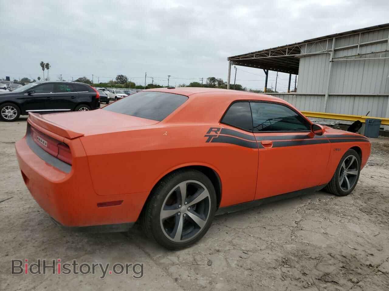 2013 DODGE CHALLENGER - VIN: 2C3CDYBT2DH733549 - Фото 3