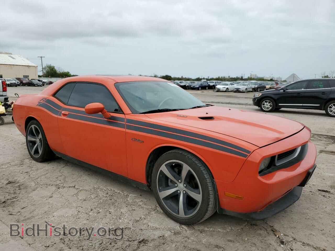 2013 DODGE CHALLENGER - VIN: 2C3CDYBT2DH733549 - Фото 4