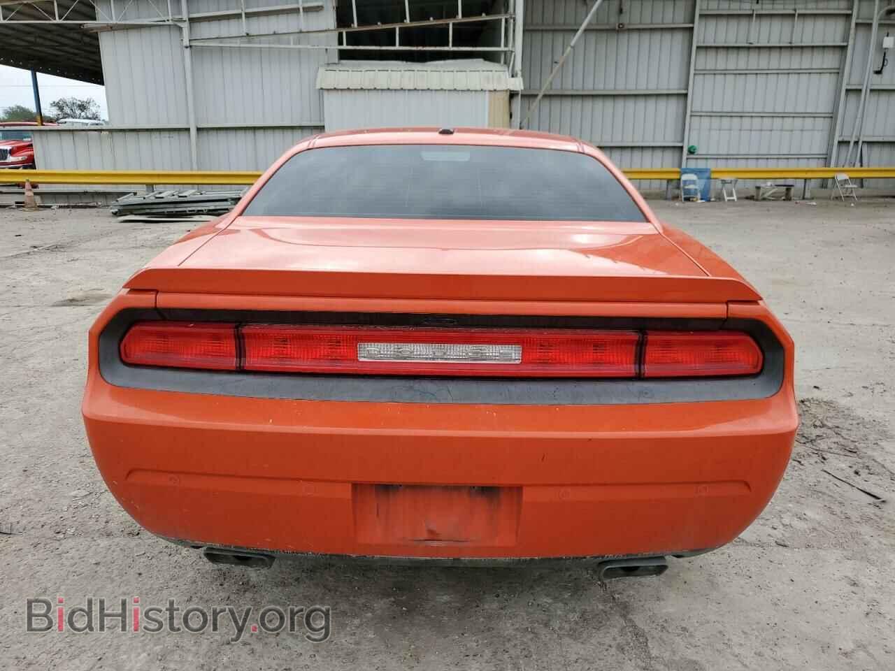 2013 DODGE CHALLENGER - VIN: 2C3CDYBT2DH733549 - Фото 6