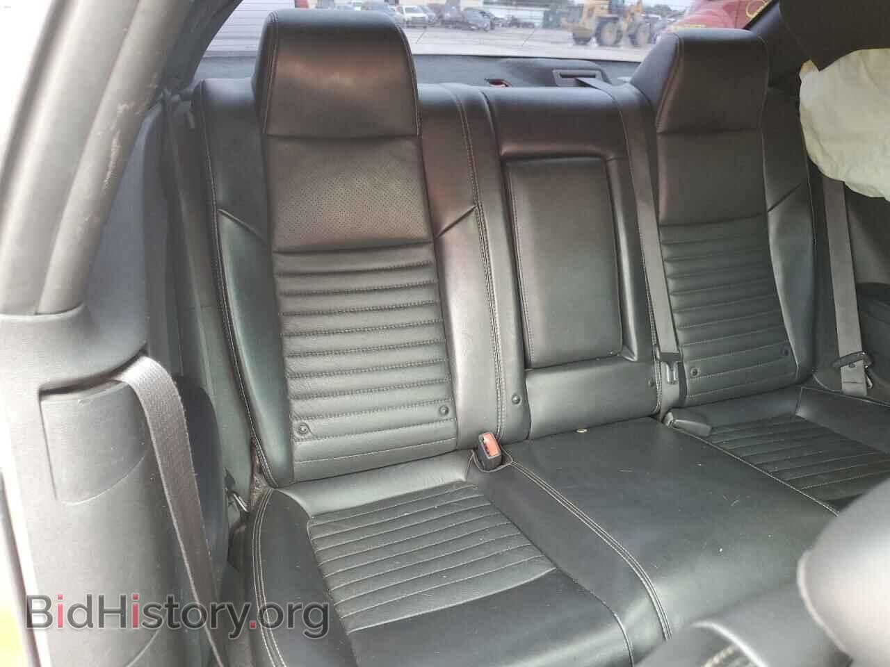 2013 DODGE CHALLENGER - VIN: 2C3CDYBT2DH733549 - Фото 10