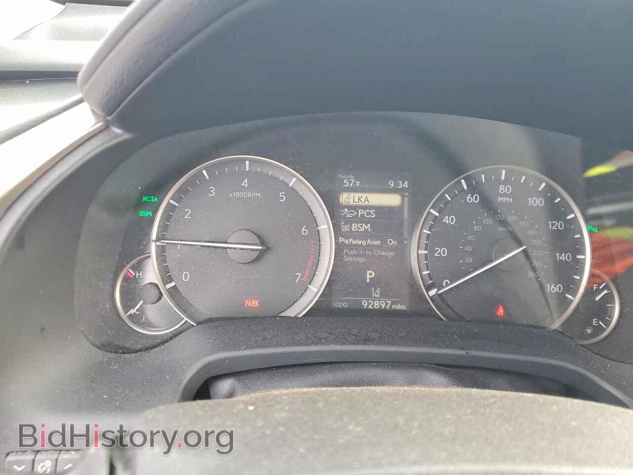 2017 LEXUS RX350 - VIN: 2T2BZMCA9HC063735 - Photo 9