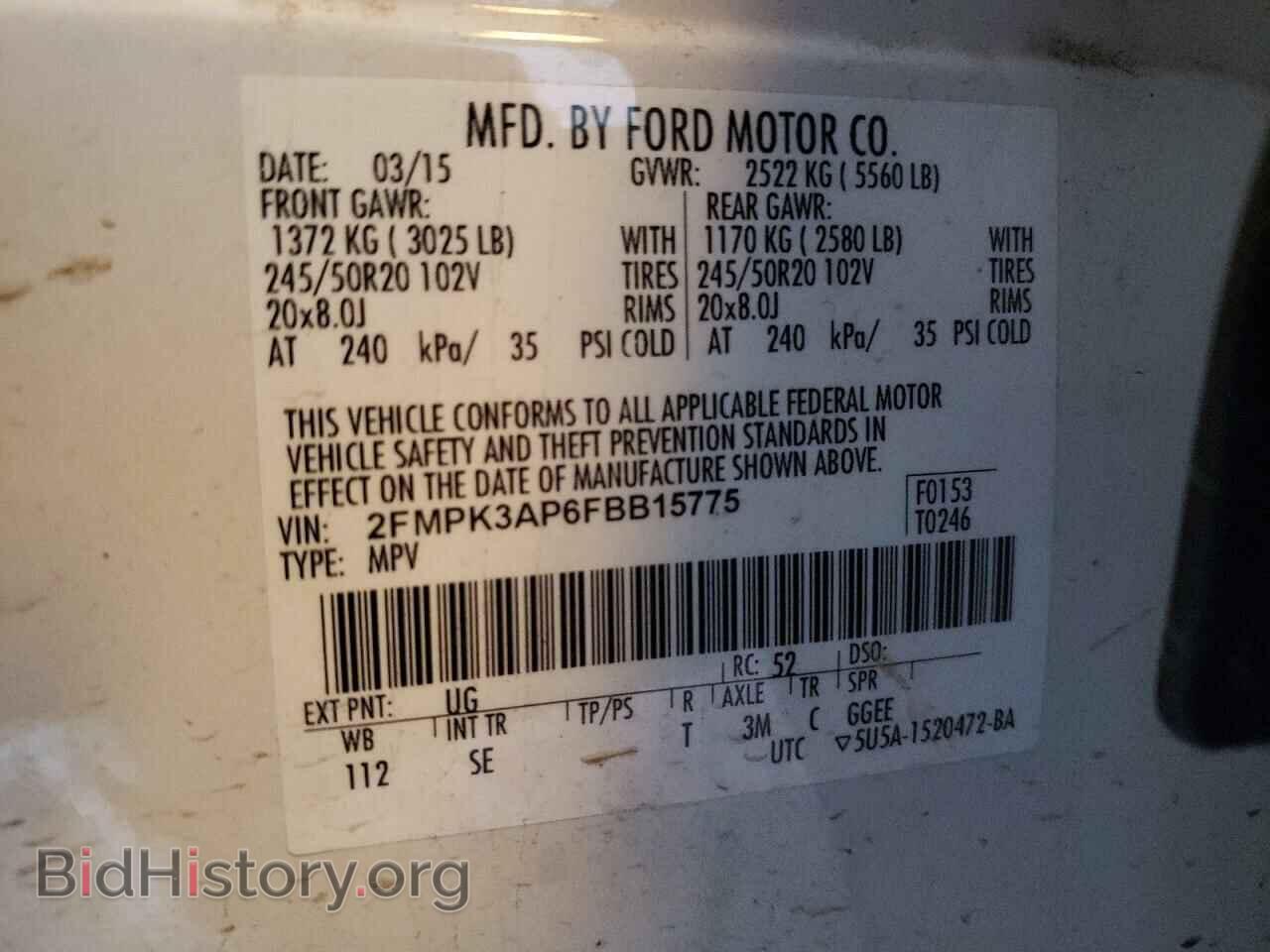 2015 FORD EDGE - VIN: 2FMPK3AP6FBB15775 - Photo 13