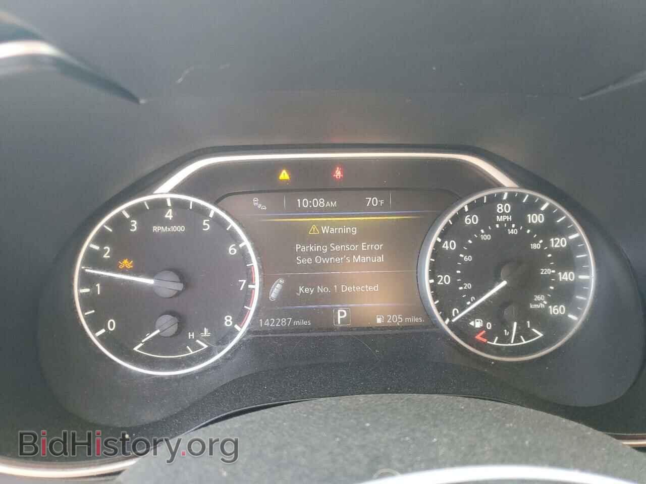 2017 NISSAN MAXIMA - VIN: 1N4AA6AP1HC428286 - Фото 9