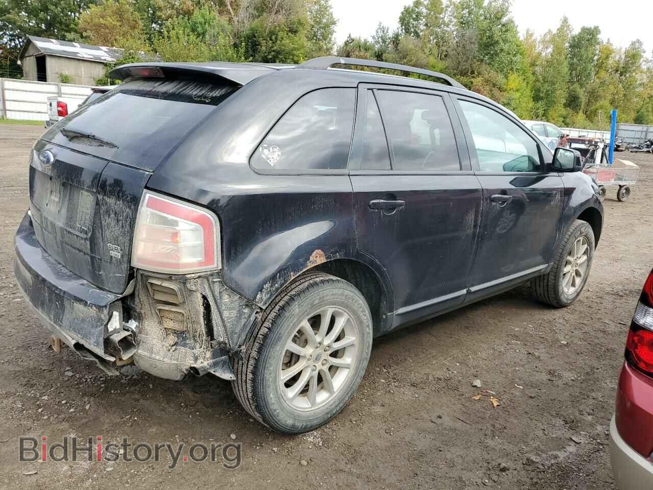 2007 FORD EDGE - VIN: 2FMDK48C27BA90290 - Photo 3