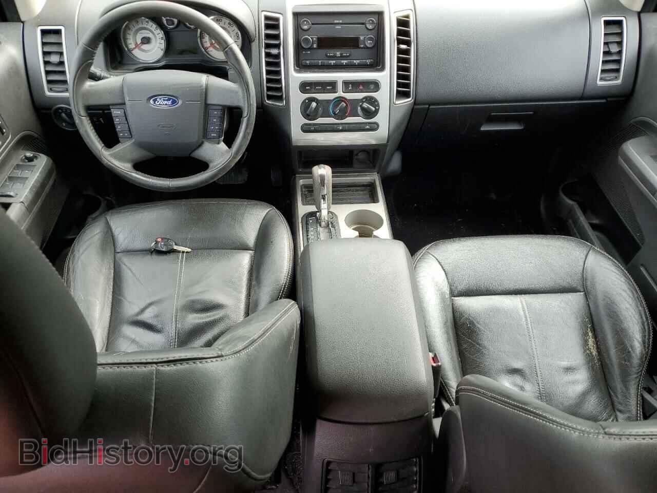 2007 FORD EDGE - VIN: 2FMDK48C27BA90290 - Photo 8