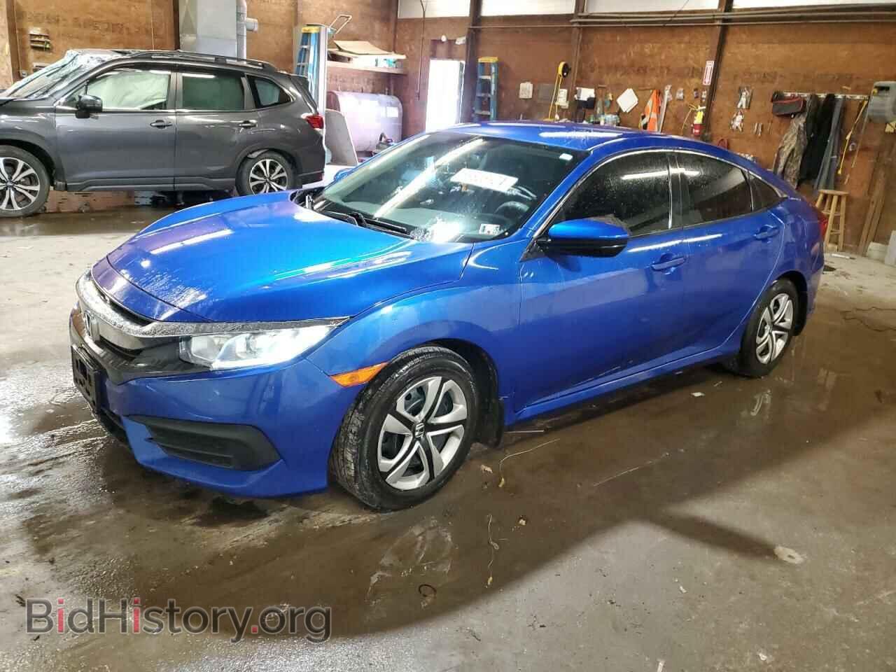 Фотография 2HGFC2F58HH538793 - HONDA CIVIC 2017