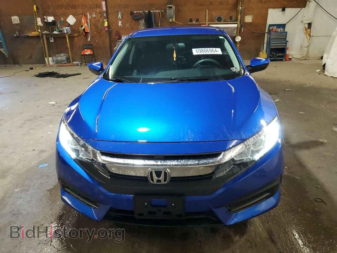 2017 HONDA CIVIC - VIN: 2HGFC2F58HH538793 - Фото 5
