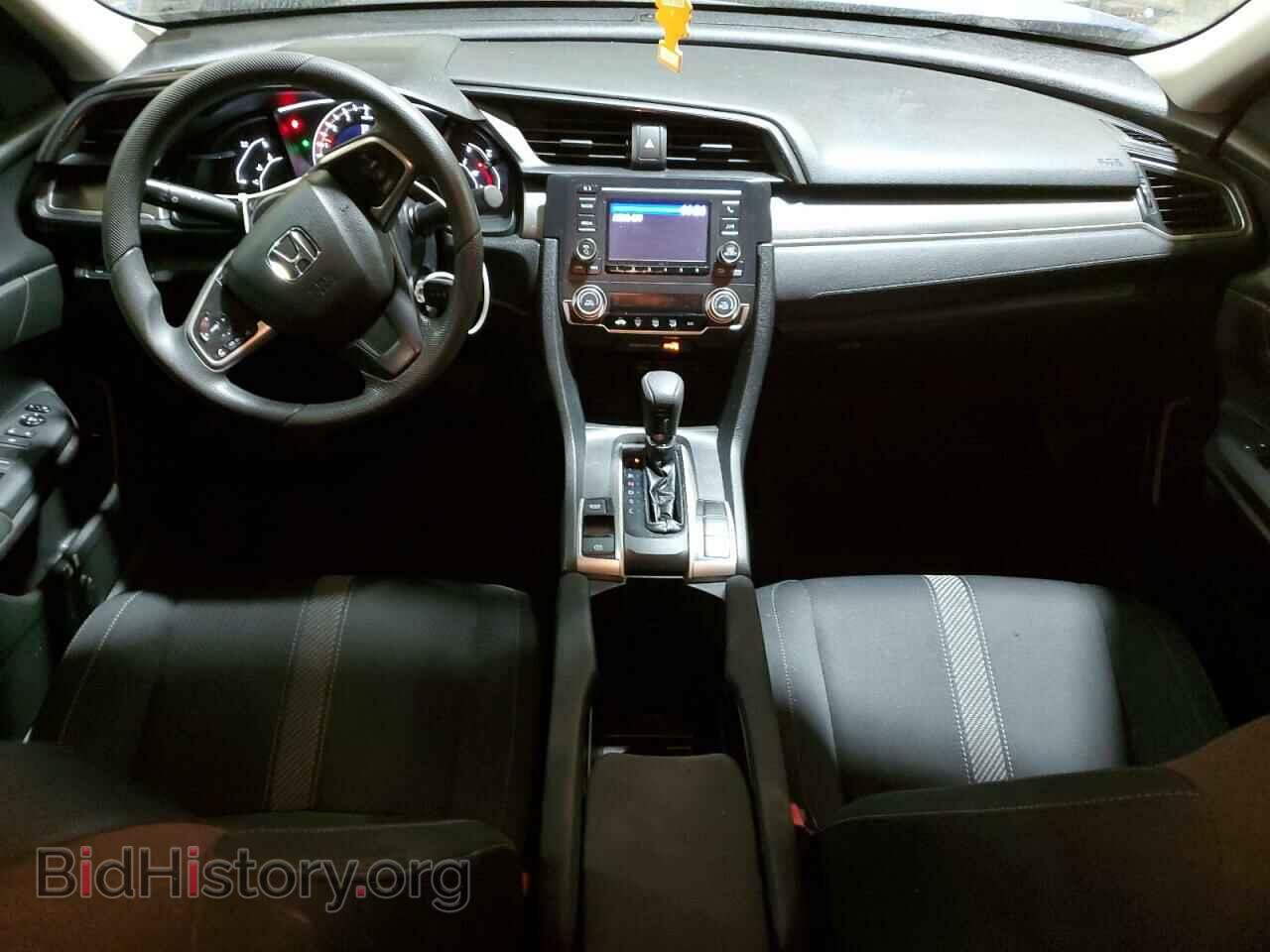 2017 HONDA CIVIC - VIN: 2HGFC2F58HH538793 - Фото 8