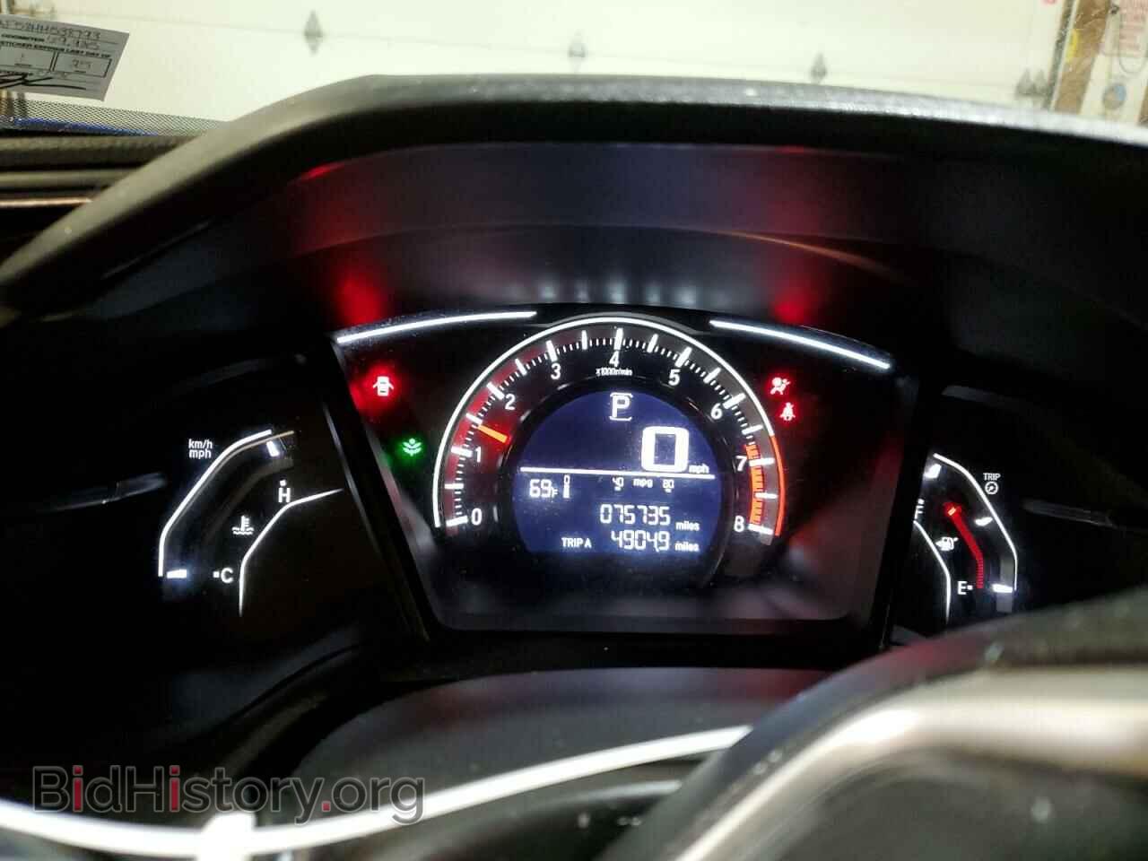 2017 HONDA CIVIC - VIN: 2HGFC2F58HH538793 - Фото 9
