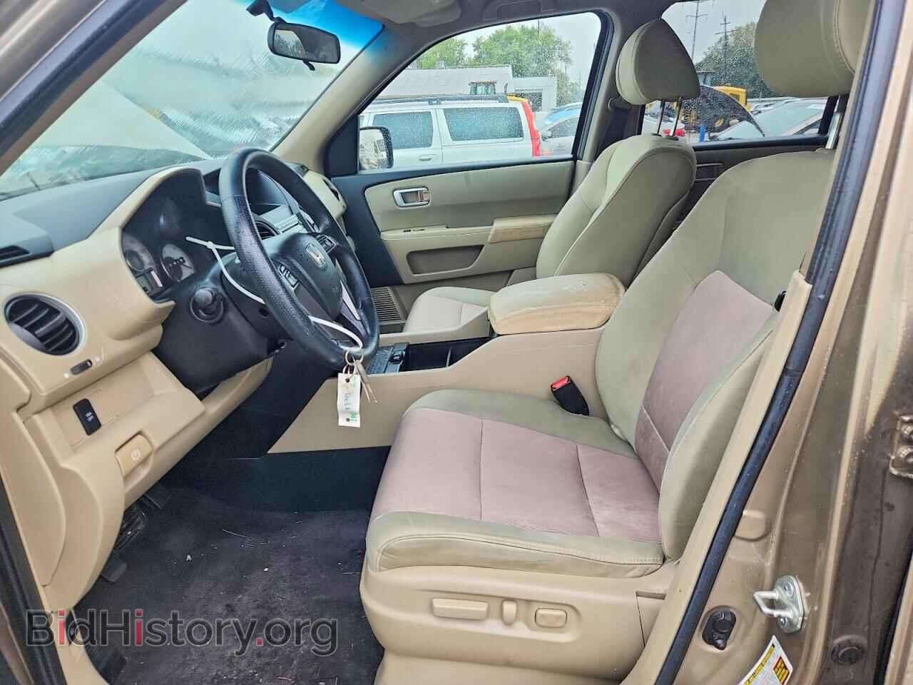 2011 HONDA PILOT - VIN: 5FNYF3H41BB023513 - Photo 7