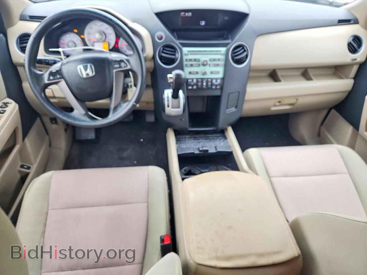 2011 HONDA PILOT - VIN: 5FNYF3H41BB023513 - Photo 8