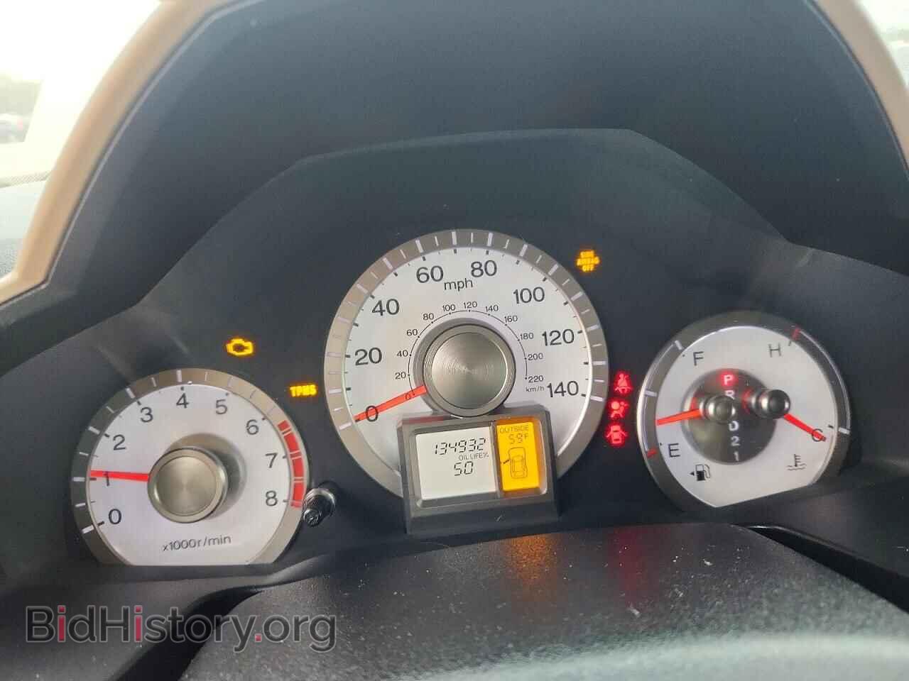 2011 HONDA PILOT - VIN: 5FNYF3H41BB023513 - Photo 9