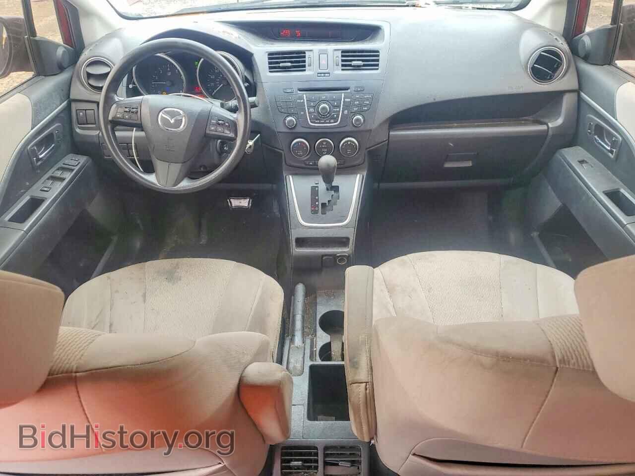 2013 MAZDA 5 - VIN: JM1CW2BL2D0153287 - Photo 8