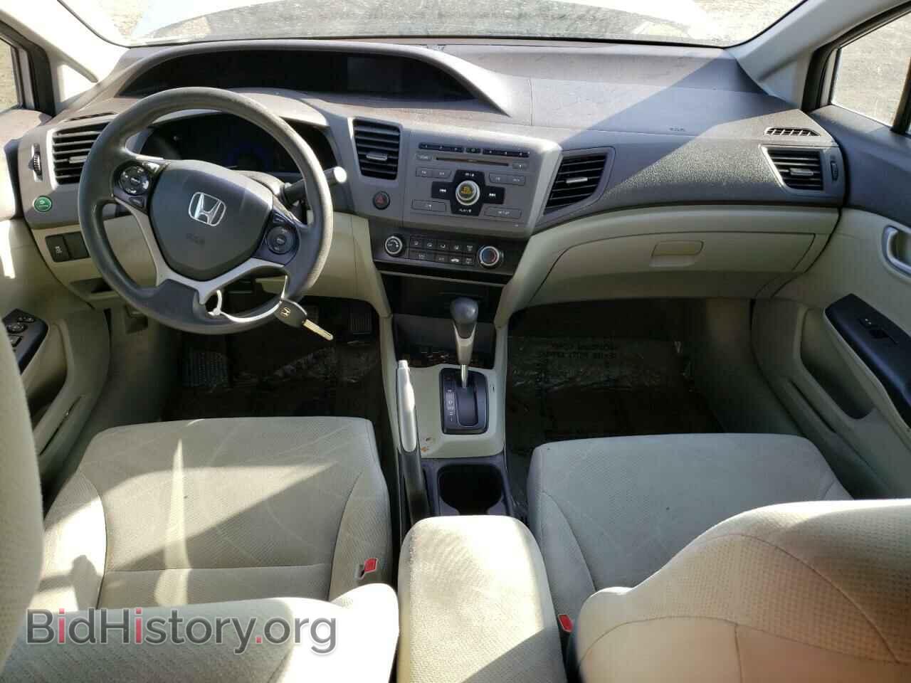 2012 HONDA CIVIC - VIN: 19XFB2F53CE320492 - Фото 8