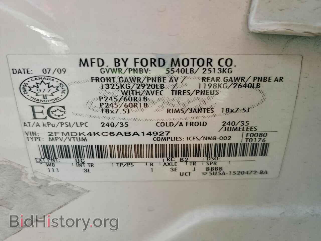 2010 FORD EDGE - VIN: 2FMDK4KC6ABA14927 - Photo 14