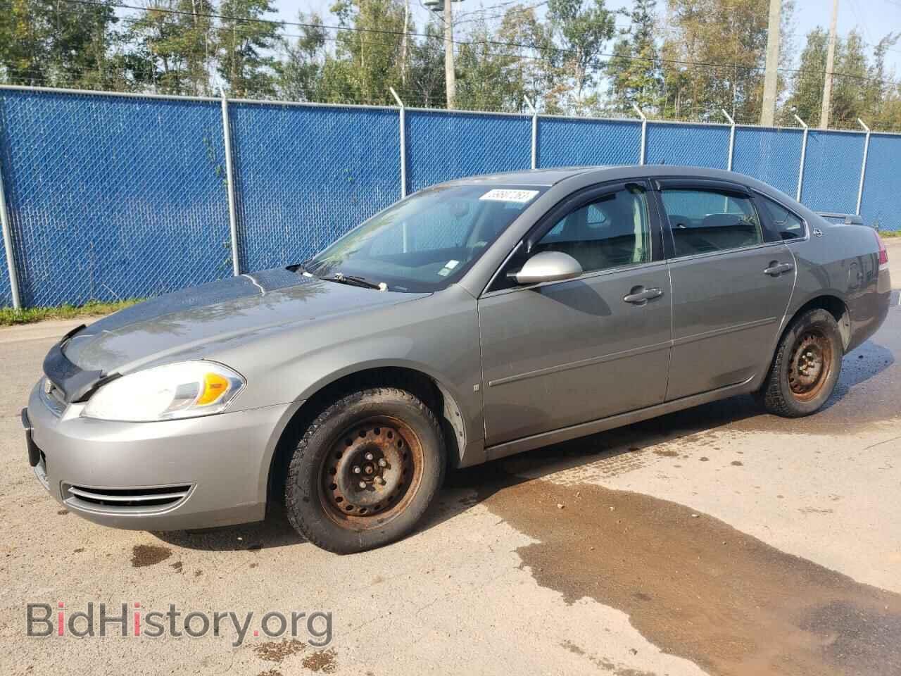 Фотография 2G1WT58K179404731 - CHEVROLET IMPALA 2007