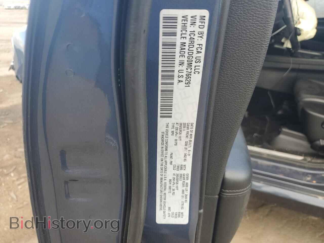2021 DODGE DURANGO - VIN: 1C4RDJDG0MC766291 - Photo 13