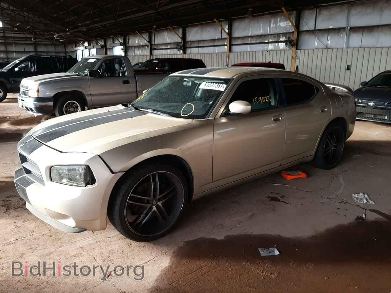 2010 DODGE CHARGER - VIN: 2B3CA4CD4AH215041 - Фото 2