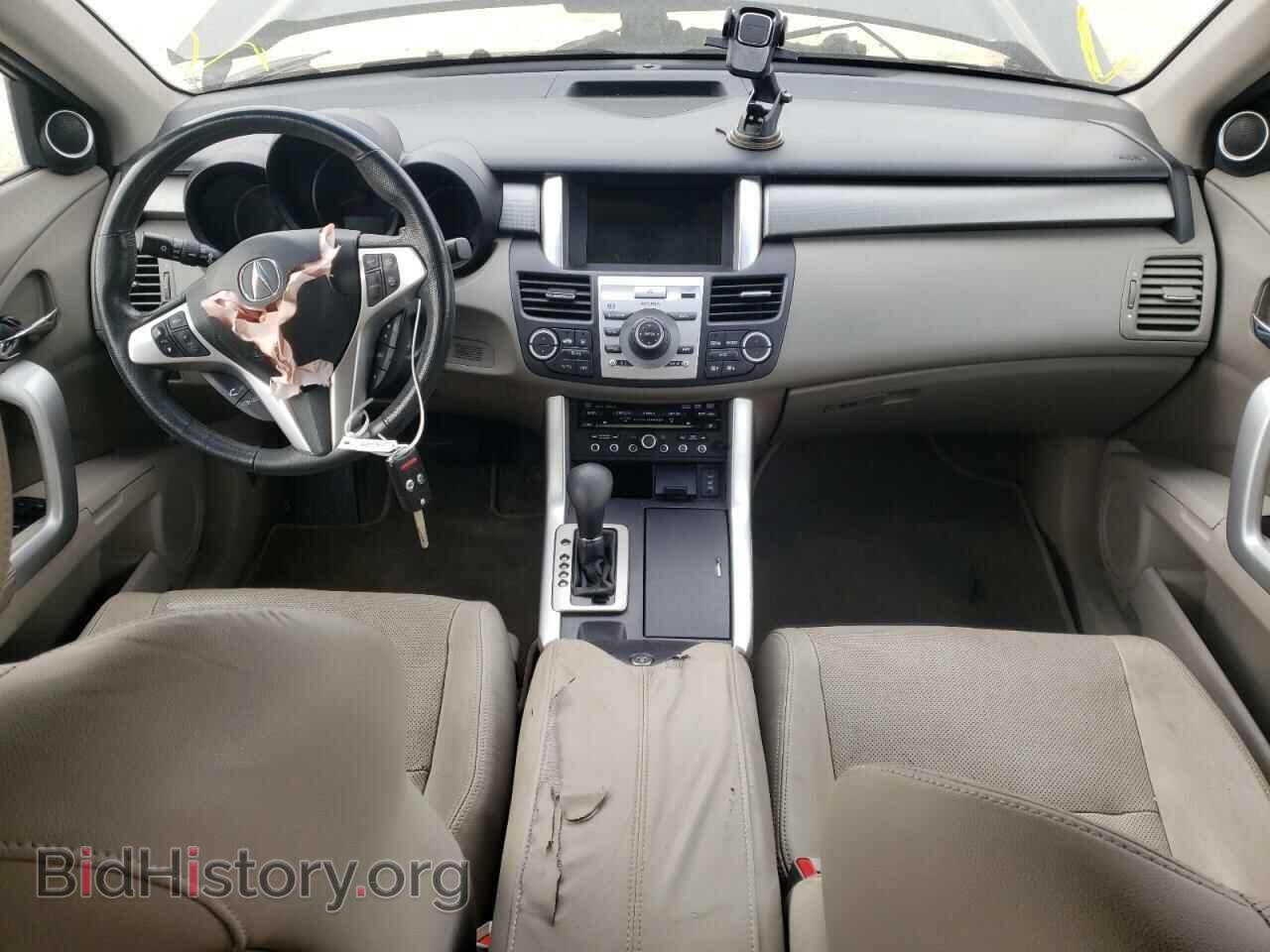 2007 ACURA RDX - VIN: 5J8TB18547A015281 - Фото 9