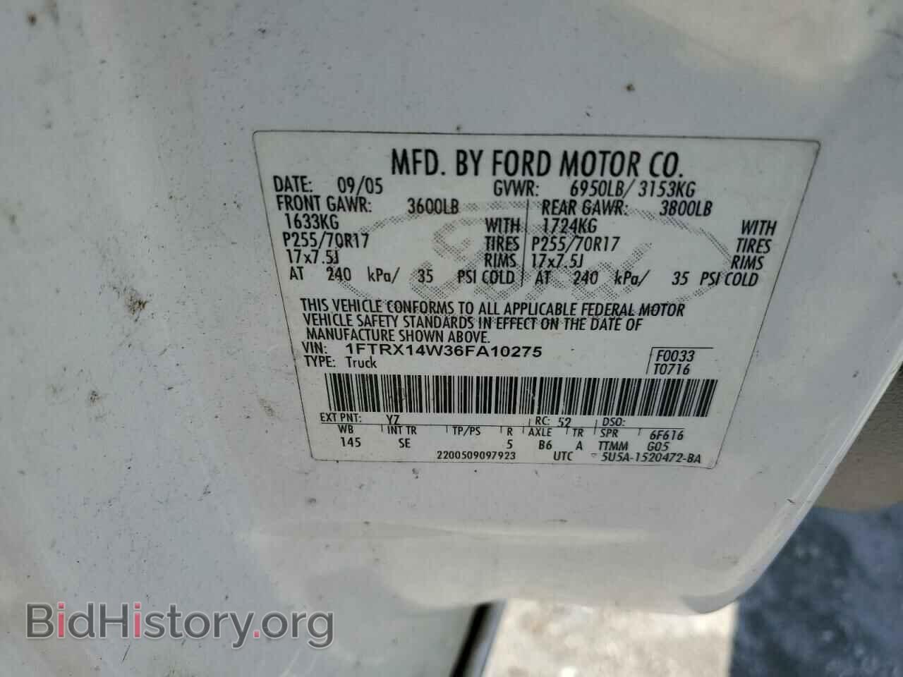 2006 FORD All Models - VIN: 1FTRX14W36FA10275 - Фото 12