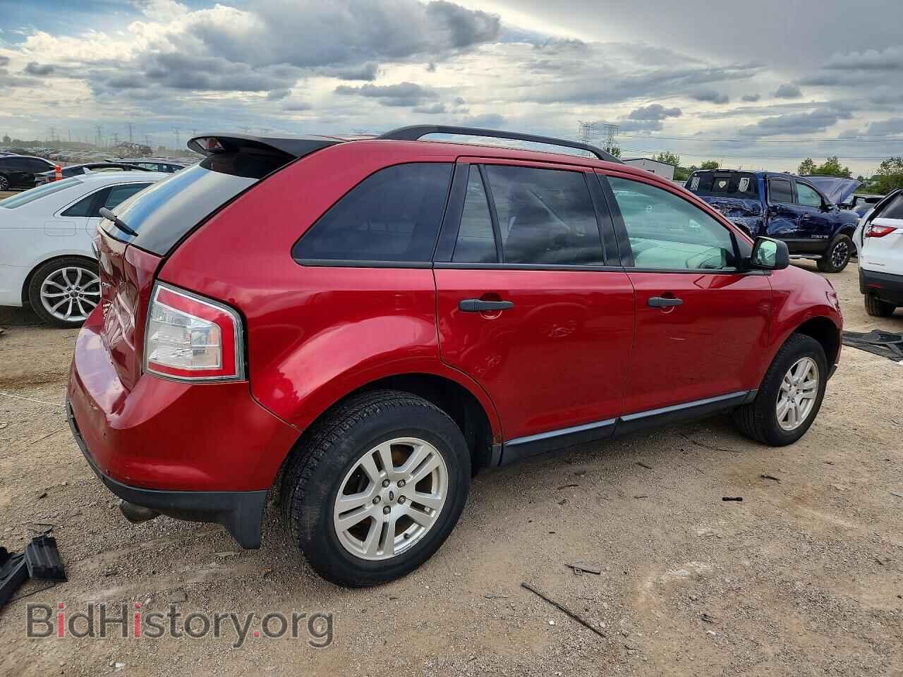 2007 FORD EDGE - VIN: 2FMDK36C97BB08555 - Photo 3