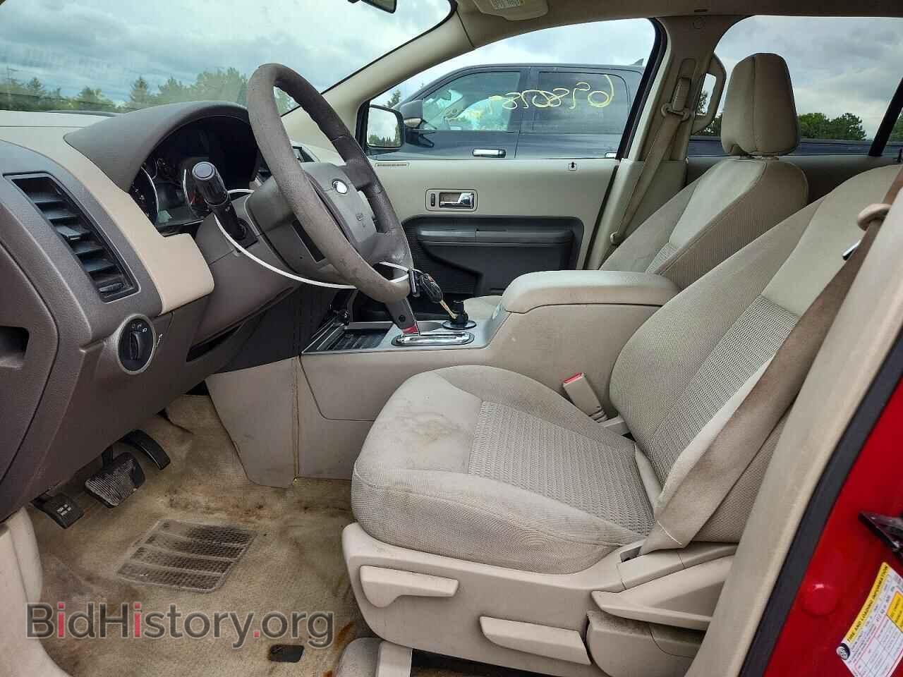 2007 FORD EDGE - VIN: 2FMDK36C97BB08555 - Photo 7