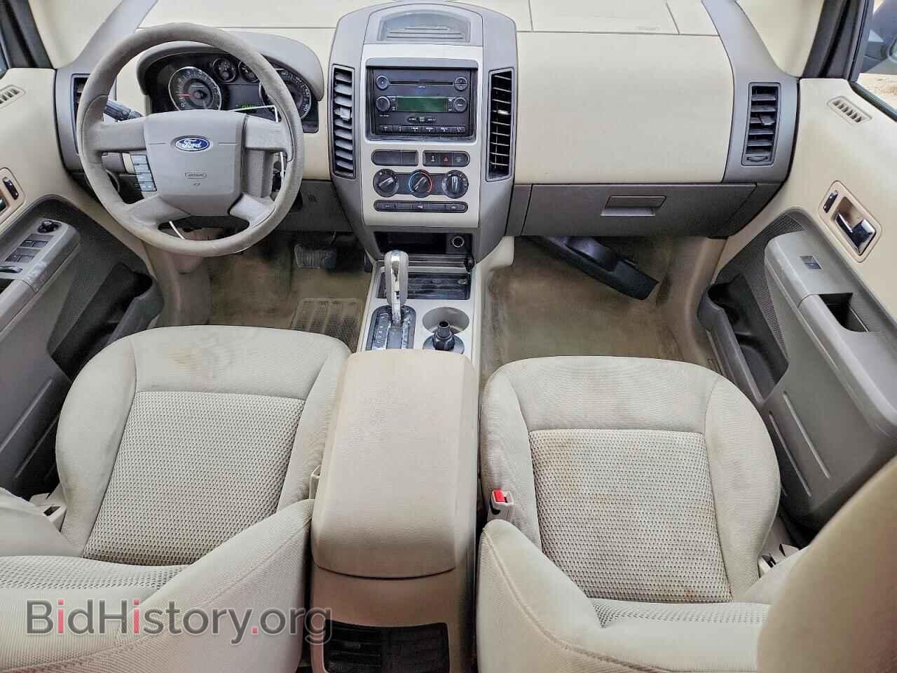 2007 FORD EDGE - VIN: 2FMDK36C97BB08555 - Photo 8