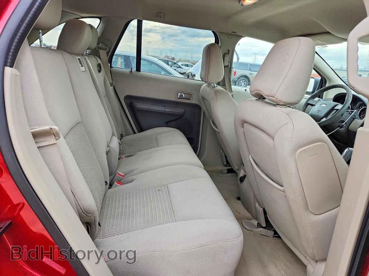 2007 FORD EDGE - VIN: 2FMDK36C97BB08555 - Photo 10