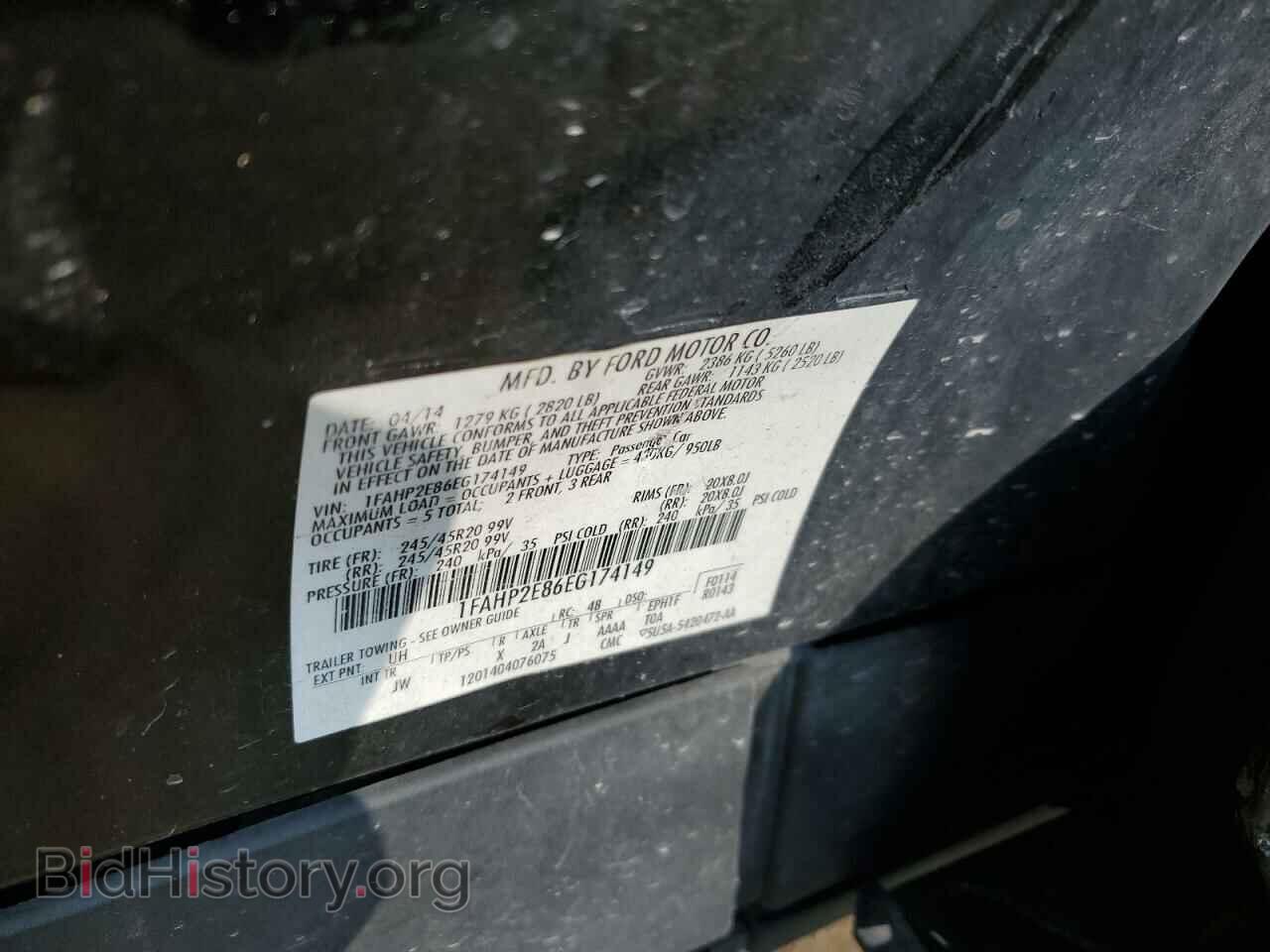 2014 FORD TAURUS - VIN: 1FAHP2E86EG174149 - Фото 12