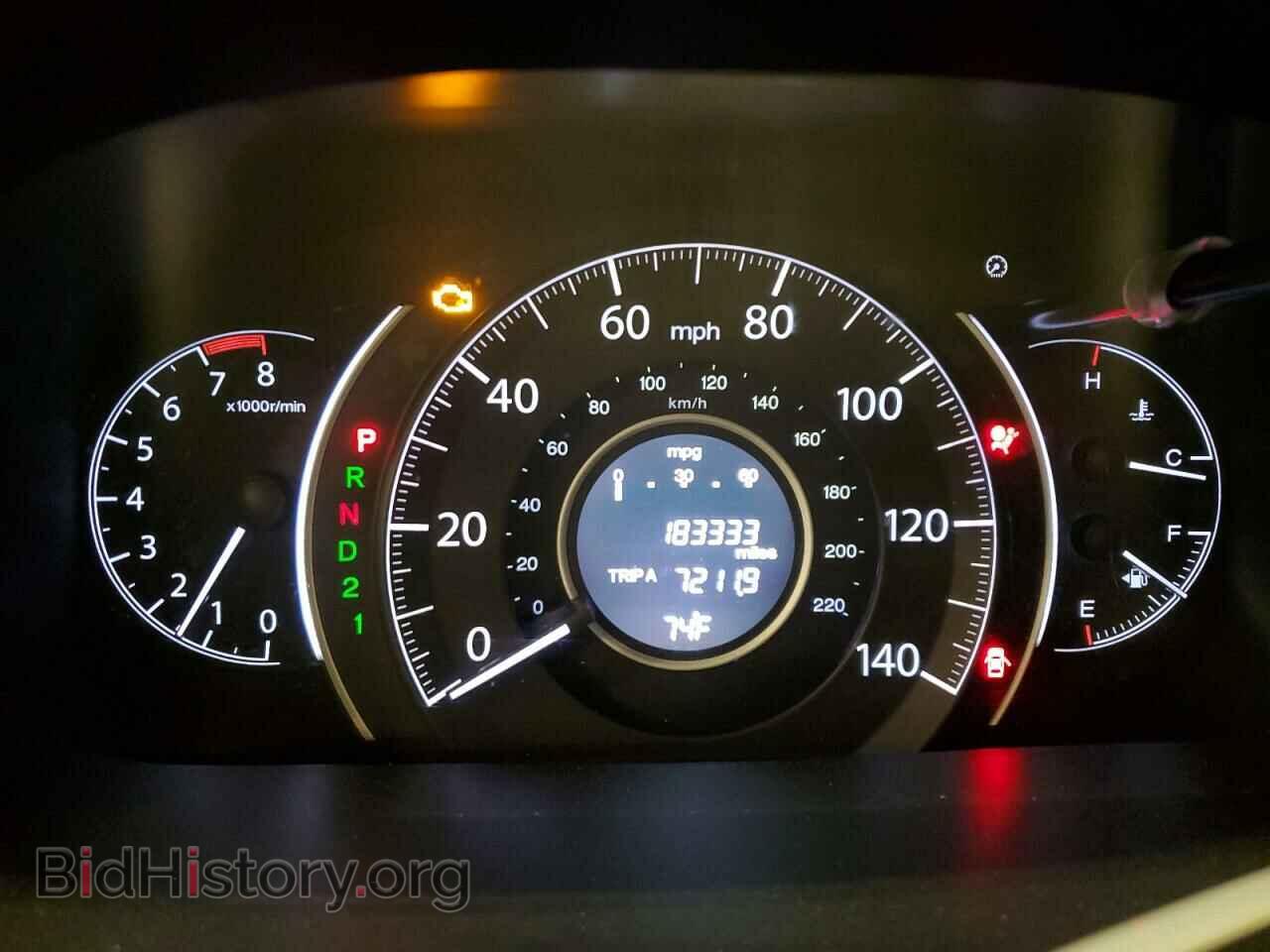 2013 HONDA CRV - VIN: 5J6RM4H55DL054590 - Фото 9