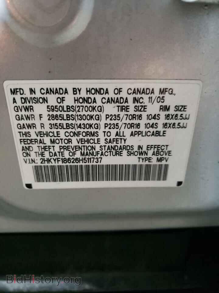 2006 HONDA PILOT - VIN: 2HKYF18626H511737 - Фото 10