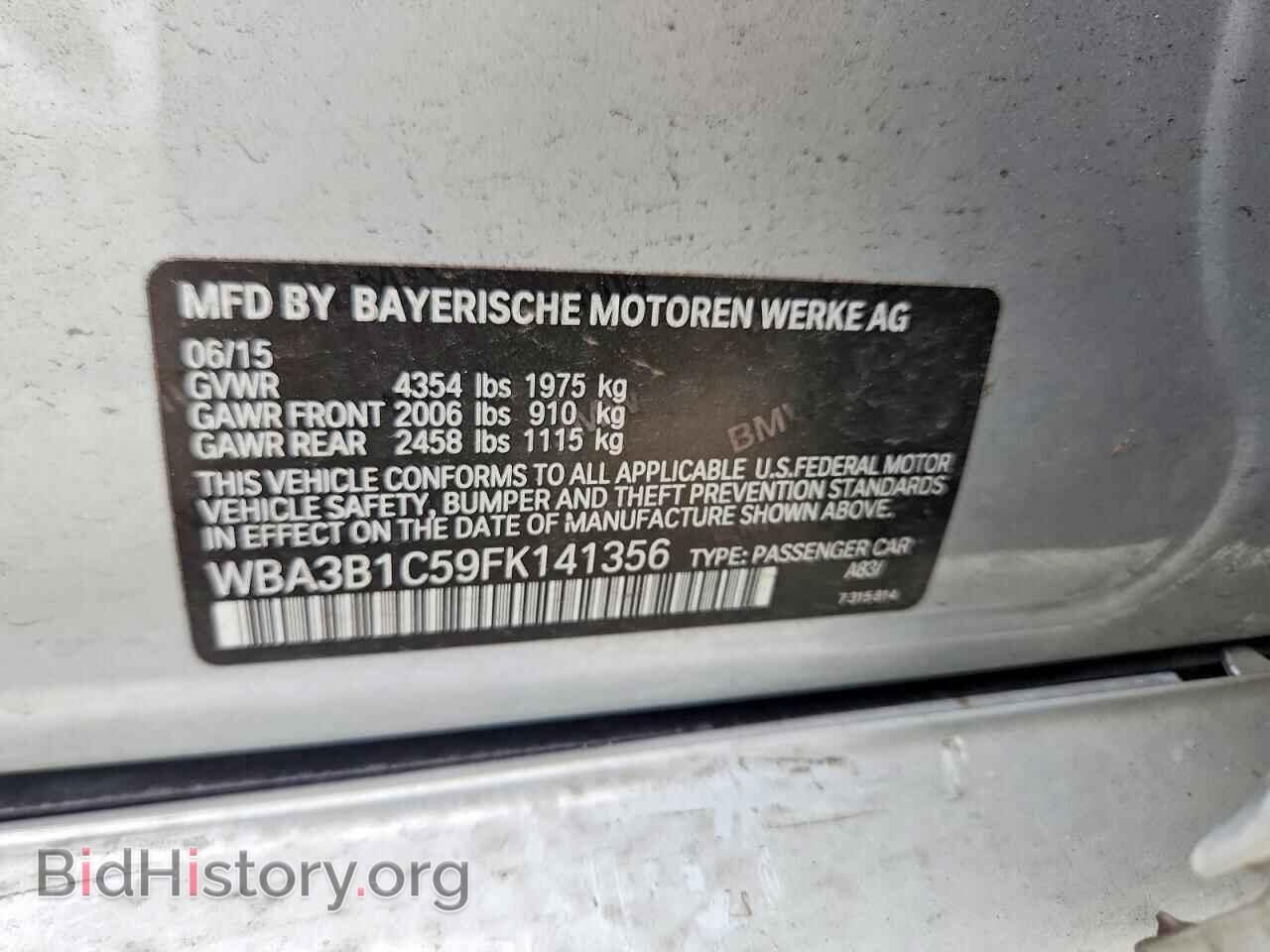 2015 BMW 3 SERIES - VIN: WBA3B1C59FK141356 - Фото 12