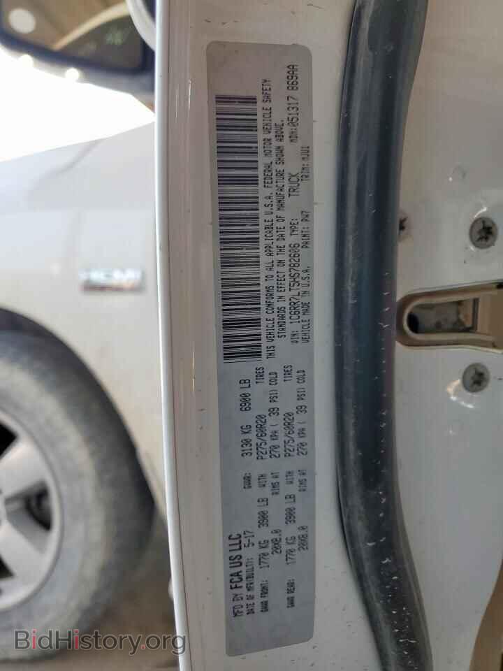 2017 RAM 1500 - VIN: 1C6RR7LT5HS782606 - Photo 12