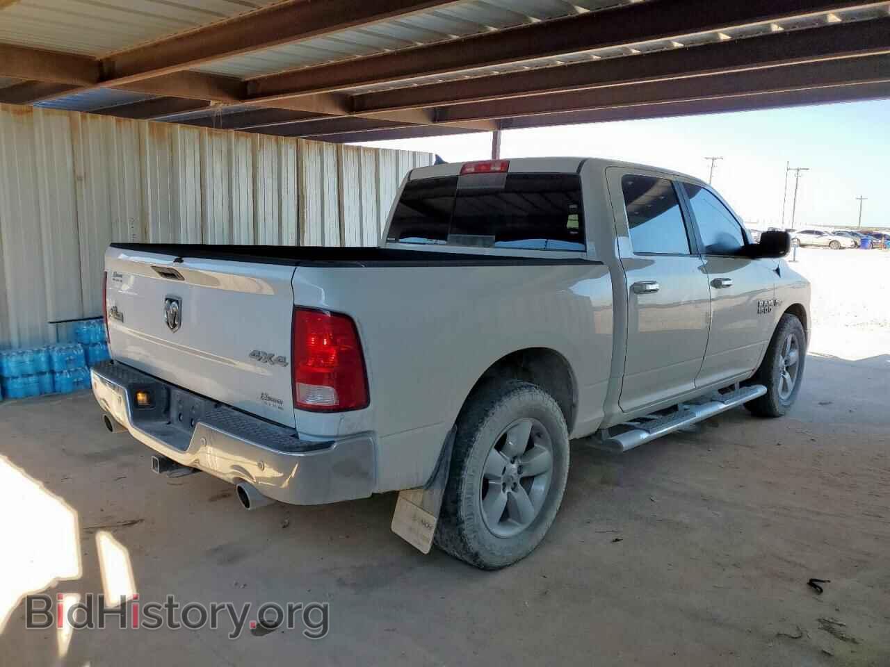 2017 RAM 1500 - VIN: 1C6RR7LT5HS782606 - Photo 3