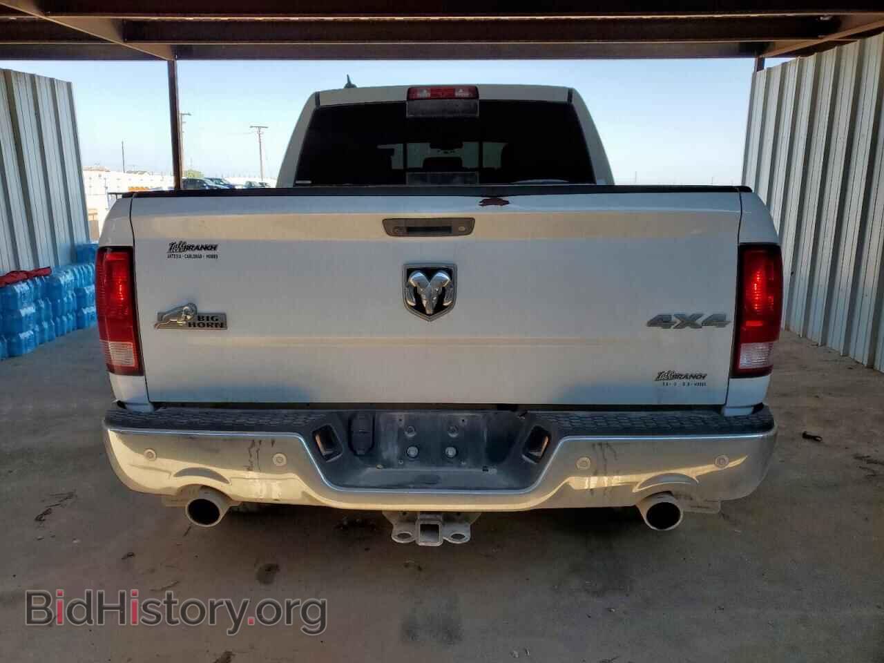 2017 RAM 1500 - VIN: 1C6RR7LT5HS782606 - Photo 6