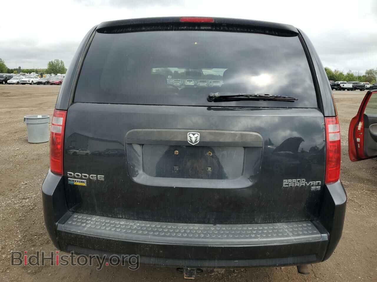 2010 DODGE CARAVAN - VIN: 2D4RN4DE9AR312995 - Фото 6