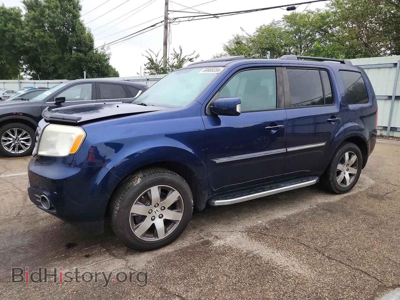 Photo 5FNYF4H98FB062946 - HONDA PILOT 2015