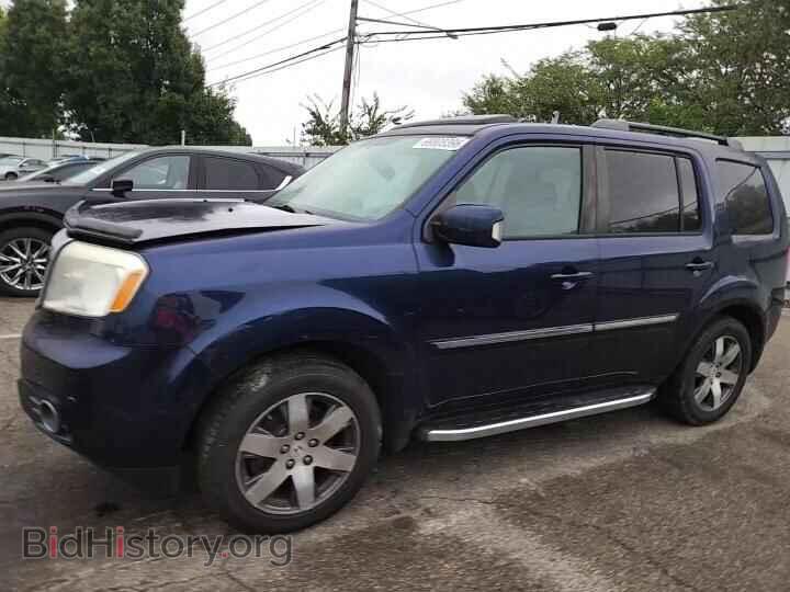 2015 HONDA PILOT - VIN: 5FNYF4H98FB062946 - Photo 14